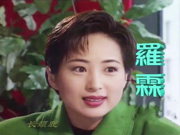 她們曾是亞視最美的花旦，驚豔了時光，顛倒了眾生