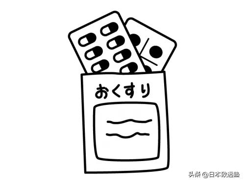 重要通知：新規下留學生入境日本注意事項