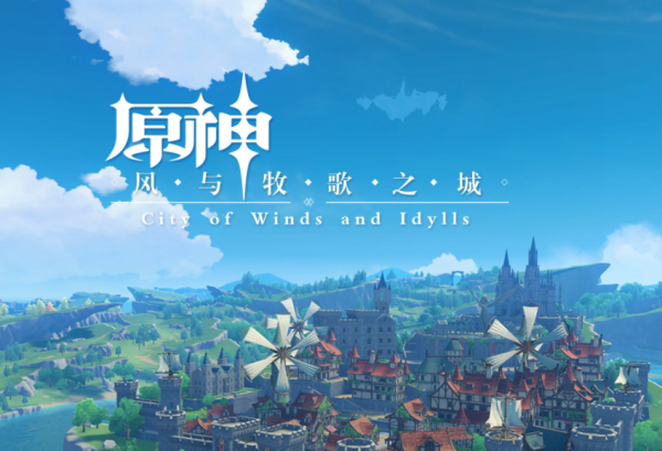外網原神二創也捲起來了?多國音樂家聯手,完美演繹遊戲音樂 外網原神二創也捲起來了?多國音樂家聯手,完美演繹遊戲音樂