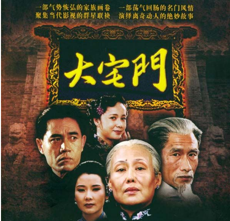 “童星”尤浩然，走到今天能怪誰呢？成於《家有兒女》敗於自己