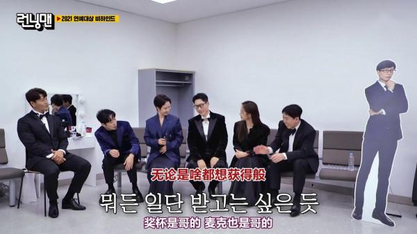 池石鎮沒獲演藝大賞，《runningman》為他做了特輯，真的很暖心