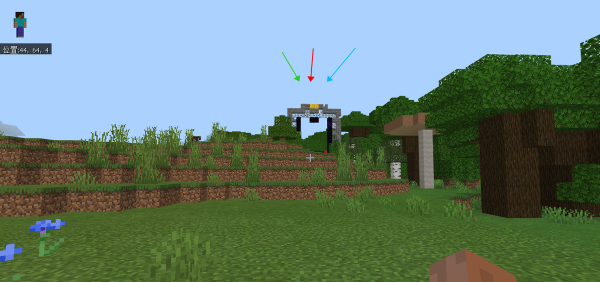 在《我的世界》裡這些神奇種子是真實存在的嗎？