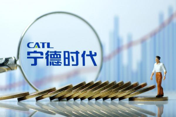 去年200億未用完,今年又融582億,寧德時代有沒有過度融資? 去年200億未用完,今年又融582億,寧德時代有沒有過度融資?