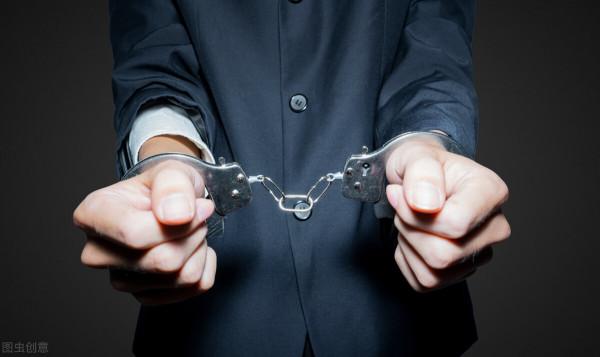 噬嗑卦初九爻辭象辭釋義 噬嗑卦初九爻辭象辭釋義