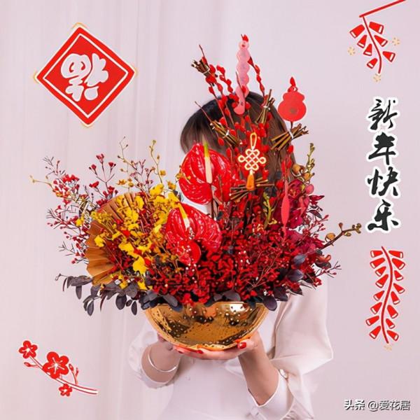 愛花居：超喜慶年宵花，給家增添年味