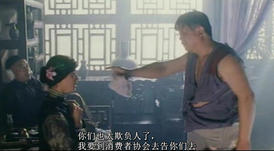 16年過去了,那個說要幫傅彪養兒子的葛優,履行承諾了嗎? 16年過去了,那個說要幫傅彪養兒子的葛優,履行承諾了嗎?