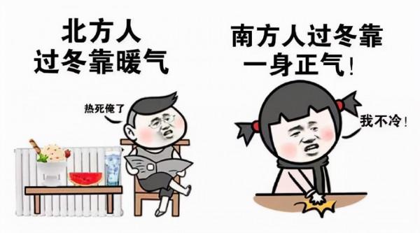 寒冬到，北風嘯，說說家裡帶給人溫暖的好物清單