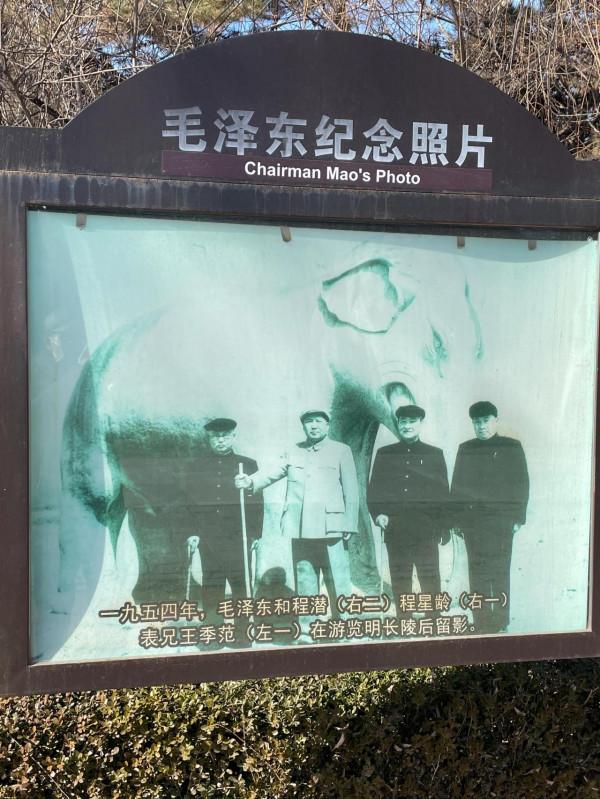 自遊十三陵之三 自遊十三陵之三