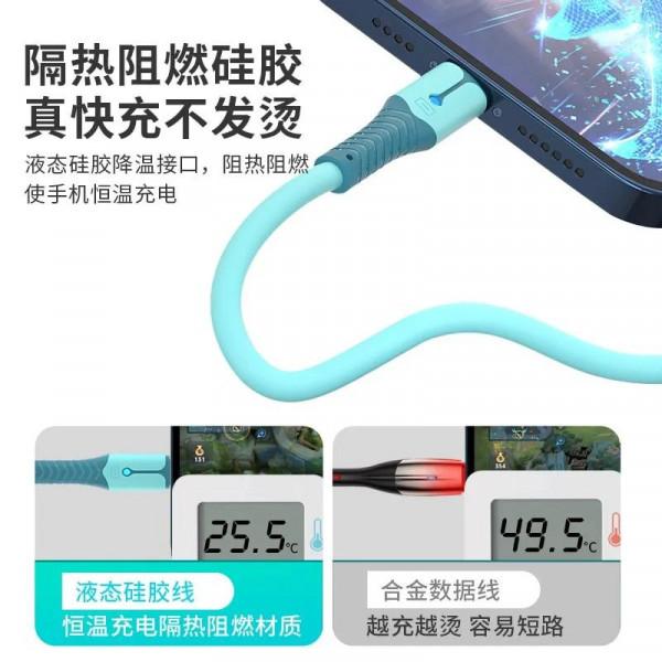 三合一5A超級快充資料線閃充適用蘋果安卓手機華為一拖三充電線器