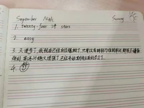 一本在手,語音不愁!你要《從入門到精通:中學英語語音這樣學》 一本在手,語音不愁!你要《從入門到精通:中學英語語音這樣學》
