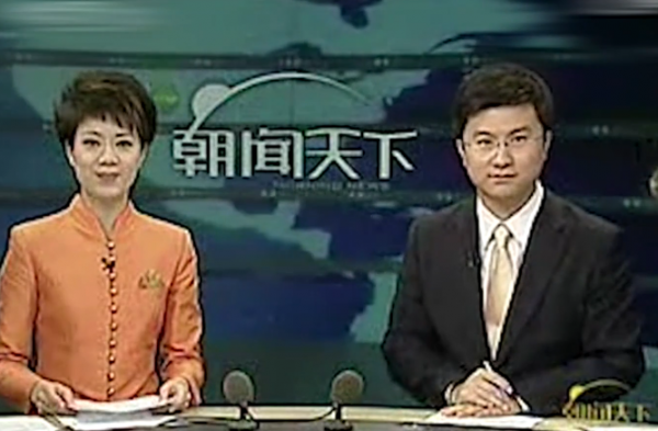 李文靜:直播“豎中指”惹爭議,47歲堅持丁克!最具爭議央視主播 李文靜:直播“豎中指”惹爭議,47歲堅持丁克!最具爭議央視主播