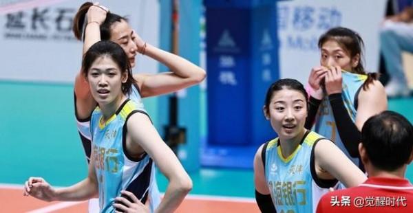 全運女排天津女排勝上海女排