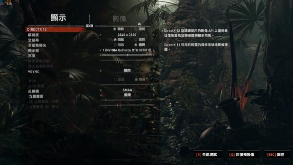 普及12代酷睿，12600K+B660在WIN10下效能到底怎麼樣？