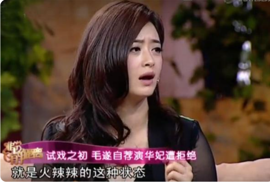 熱門影視幕後選角,劉亦菲意外出演王語嫣,胡歌陰差陽錯成李逍遙 熱門影視幕後選角,劉亦菲意外出演王語嫣,胡歌陰差陽錯成李逍遙