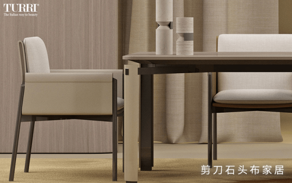 TURRI奢華家居系列，延續歐式浪漫與奢華