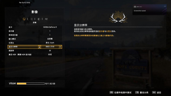 12代酷睿旗艦平臺裝機體驗:由檢入奢,錢包怕是管不住 12代酷睿旗艦平臺裝機體驗:由檢入奢,錢包怕是管不住