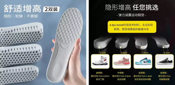 女生為了變美,到底有多假?真是開眼了 女生為了變美,到底有多假?真是開眼了