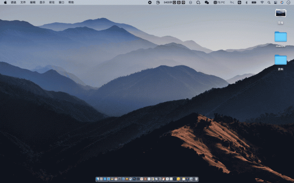 macOS Monterey 正式版體驗：快捷指令效率高，iPhone 能投屏到 Mac 了