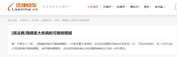 感染丙肝就一定是生活不檢點？潛伏期長達20年，6招有效預防