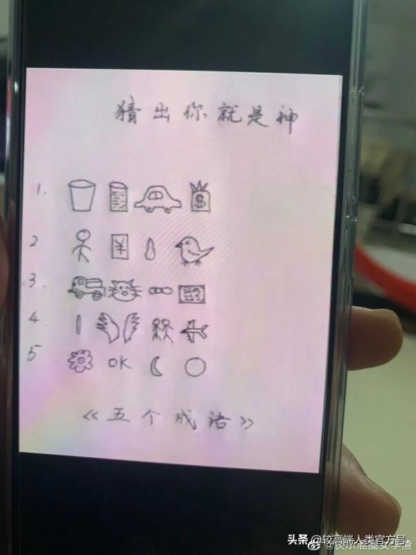 武林外傳的臺詞有多絕？細品全是人生哲學