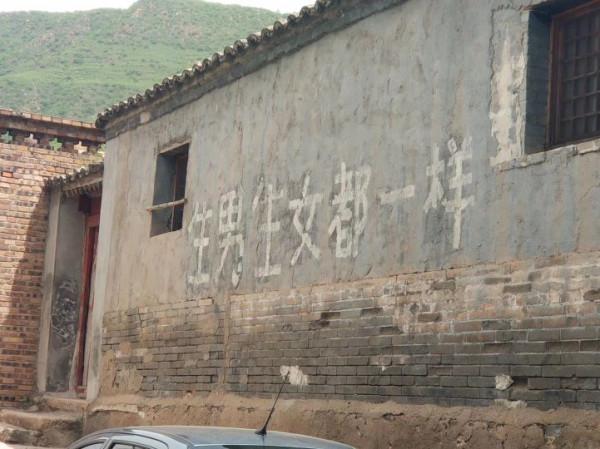 不出北京免費遊玩的7座古城,還可品嚐當地特色美食,您去過幾座 不出北京免費遊玩的7座古城,還可品嚐當地特色美食,您去過幾座