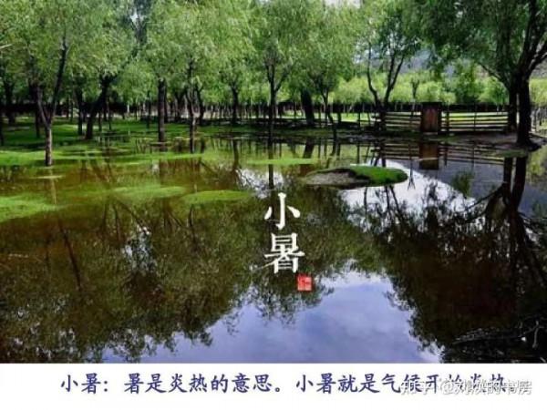 如果把中國2000年帝制濃縮在一年時間裡,誰是春天?誰是冬? 如果把中國2000年帝制濃縮在一年時間裡,誰是春天?誰是冬?