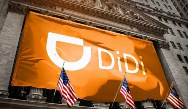 微信試行鬆綁外鏈、蒙牛創始人牛根生徹底退出蒙牛 | 艾問人物