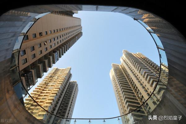 今年首個房價限跌令來了，房價限跌有用嗎？背後透露出什麼訊號？