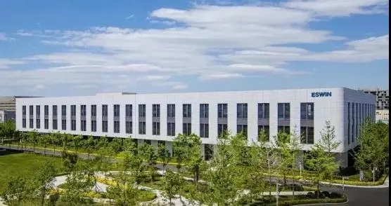 「奕斯偉計算」完成25億人民幣C輪融資，加速自主AIoT晶片發展