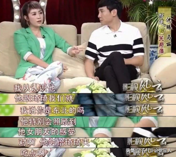 娛樂圈的“男性楷模”，沈騰與老婆相愛18年，小瀋陽爆紅依舊寵妻