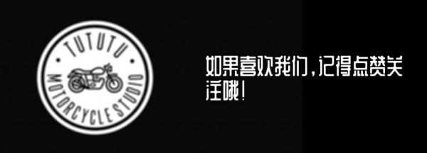駕照記分新規將上線，摩托車駕駛證增照將免科目一、四考試