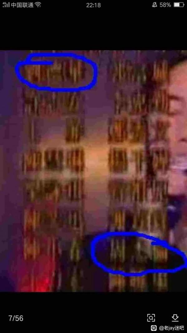 周杰倫劉德華至今同時段同臺演出資料大揭秘 周杰倫劉德華至今同時段同臺演出資料大揭秘