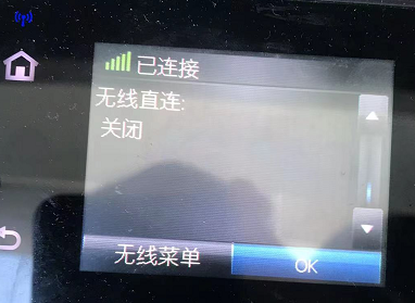 終於解決HP印表機的IP是169&period;254開頭的了
