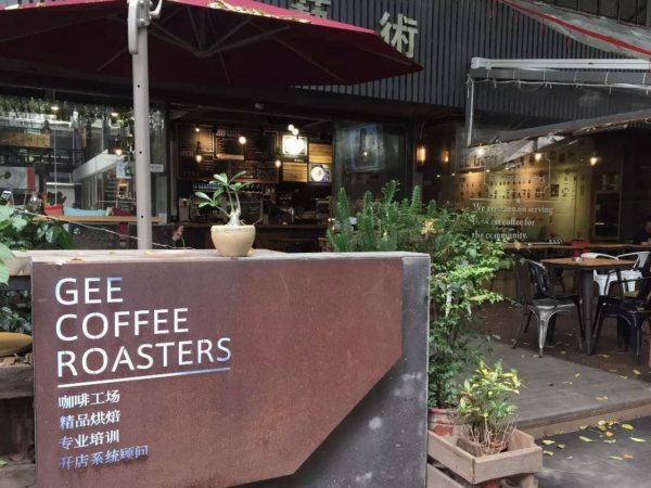 手衝咖啡和掛耳咖啡有什麼區別?深度粉層萃取分析 手衝咖啡和掛耳咖啡有什麼區別?深度粉層萃取分析