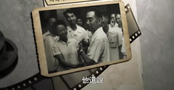 國產演員天花板，把我看跪了