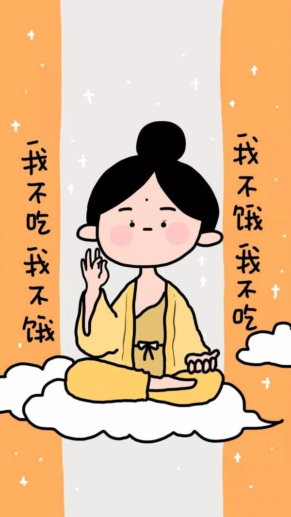 減肥20斤的一些心得