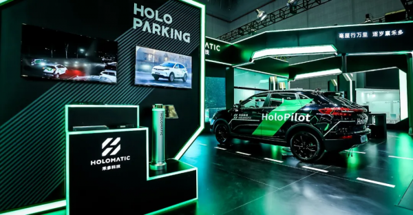 泊車指數&mdash;&mdash;禾多科技聯合第九屆軒轅獎點評自動泊車領域進展