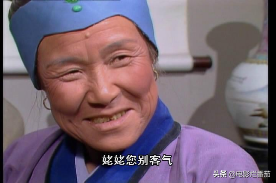 ​年少看不起劉姥姥，長大後才明白：她才是《紅樓夢》最智慧的女人