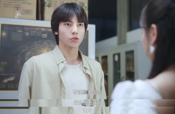 一口氣全集！這對戀愛，可真不按常理出牌