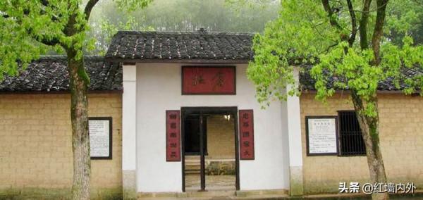 1950年毛岸英為外婆做壽，一農婦找楊開慧，岸英大哭：找你20年了