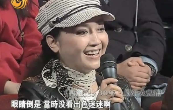 &OpenCurlyDoubleQuote;豬八戒&rdquo;把&OpenCurlyDoubleQuote;嫦娥&rdquo;娶回家，馬德華恩愛一人，51年零緋聞