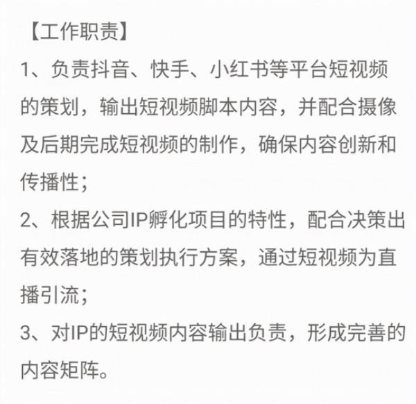 “體面人”俞敏洪離開：來不及再轟轟烈烈，就保留告別的尊嚴