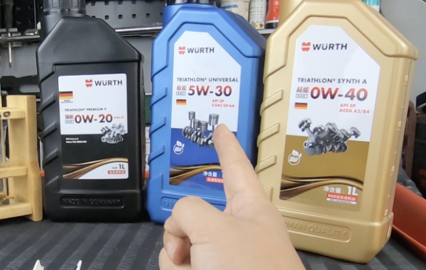 家用車選擇機油,要會看這3個引數!不買貴只買對 家用車選擇機油,要會看這3個引數!不買貴只買對