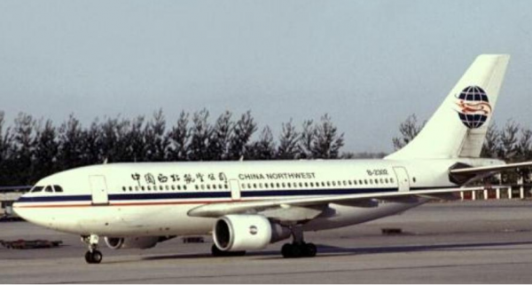 致160人喪生的西安空難,跟一尊兵馬俑有關?真相卻是插錯了插頭 致160人喪生的西安空難,跟一尊兵馬俑有關?真相卻是插錯了插頭