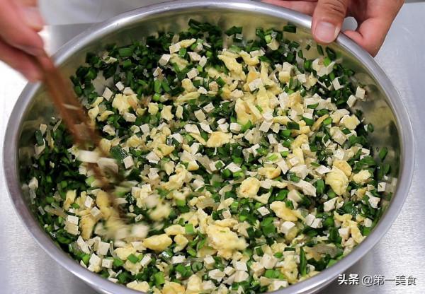 店裡面的炸菜角為啥好吃,原來燙麵是關鍵,皮薄餡多,簡單又美味 店裡面的炸菜角為啥好吃,原來燙麵是關鍵,皮薄餡多,簡單又美味