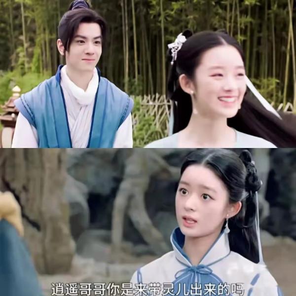 新《仙劍奇俠傳》大翻車！趙靈兒顏值災難像傻姑，網友直呼毀童年