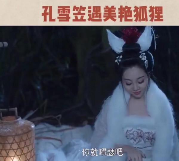 張雨劍《熱血神探》被嘲是爛劇，特效辣眼，華策這是要沒落了？