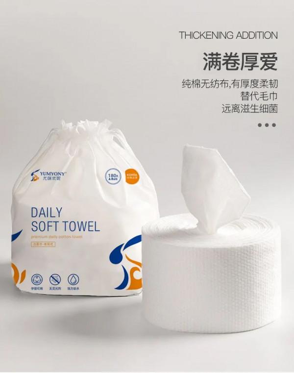 感覺幾十年臉都白洗了，這才是正確洗臉開啟方式