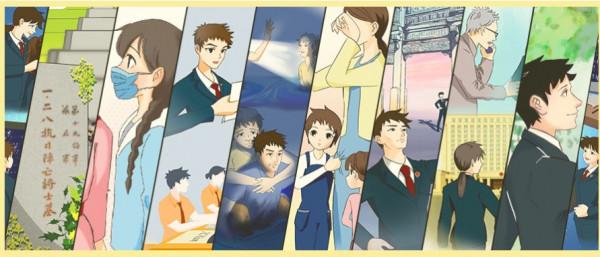 【手繪漫畫】2021的溫暖化為2022的力量