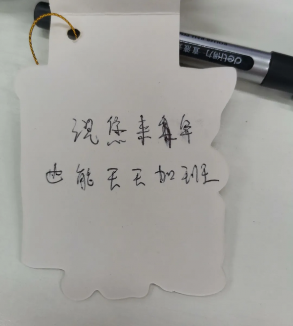 藝點動畫 | 平安夜&amp;聖誕節，儀式感滿滿